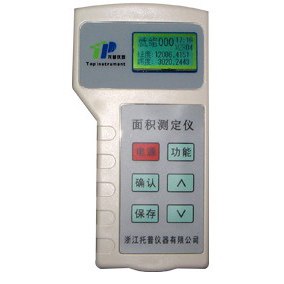 供应青海西宁TMJ-II型GPS手持测亩仪