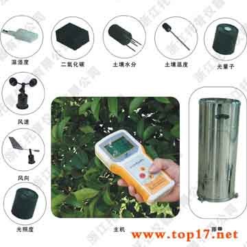 供应青海西宁TPY-9PC型土壤环境检测仪