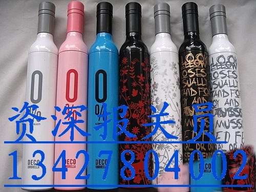 供应盐田红酒进口备案时间\盐田港进口红酒备案要多久