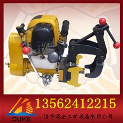 供应NZG-31内燃钢轨钻孔机