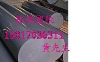 供应CPVC棒进口CPVC棒耐酸性CPVC棒 