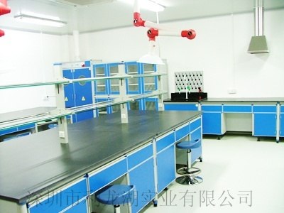 85(汕头客户)实验室规划设计的基本程序是怎么样的?【利龙湖】为您解答