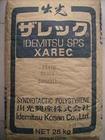 供应SPS C832 日本出光石油化