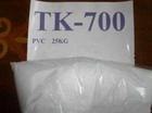 供应PVC TK-700