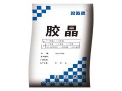 东北最大的胶晶供应商|如何配灌浆料|如何配置堵漏灵|华千胶晶|厂家胶晶报价