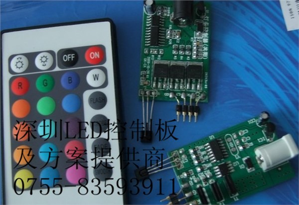 供应承接电子产品开发,控制电路开发,软件开发