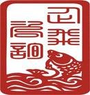 供应过滤式防毒面具/防尘口罩生产许可证办理/劳安标志认证/生产许可证首选企飞