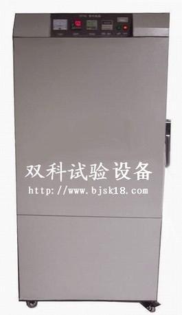 供应西安紫外光老化箱低价格维修率低厂家