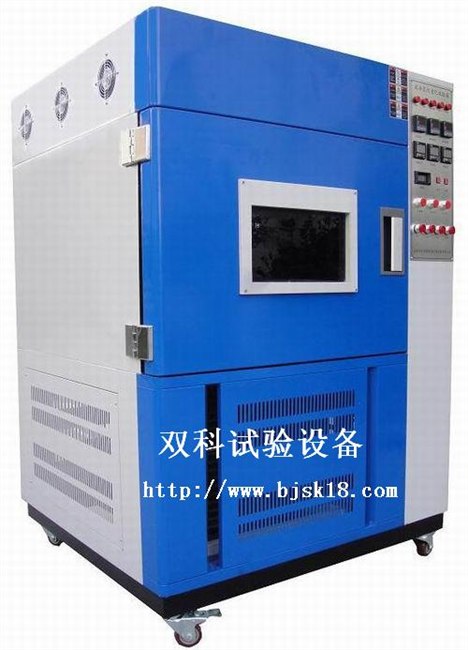 供应青岛氙弧灯耐气候试验箱送货上门全国直销给力价