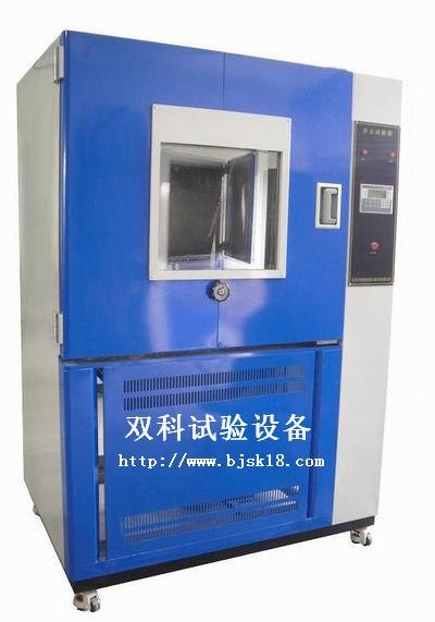 供应沙尘试验仪器厂家给力超低价狂甩