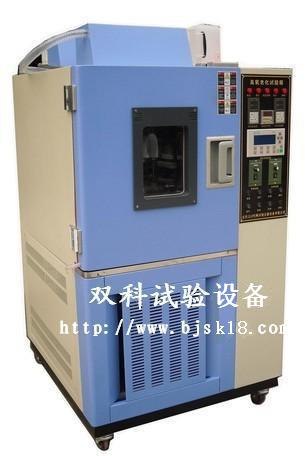 供应臭氧老化试验箱全国直销送货上门价让利2个亿