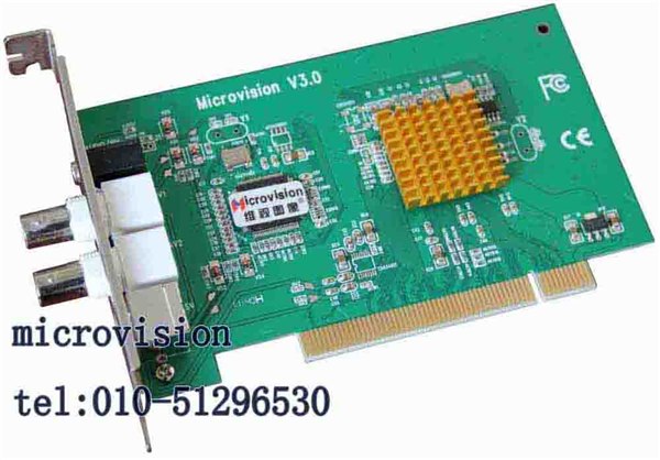 供应工业及医疗专用高清图像采集卡MV-810