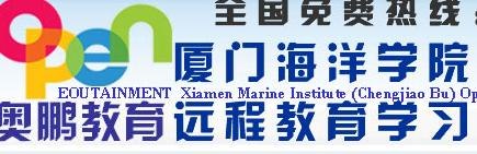 赋来尔幼儿园仲夏环球艺术之旅系列活动