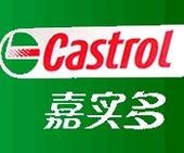 润滑油批发/泽洋润滑油供/深圳润滑油代理商/润滑油批