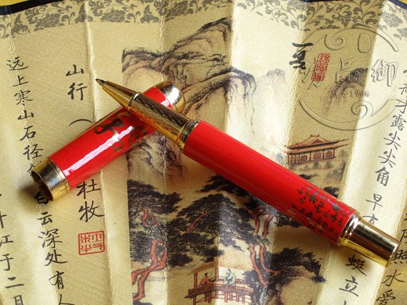供应醴陵红瓷笔-和天下