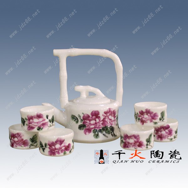 供应陶瓷茶具 节日礼品