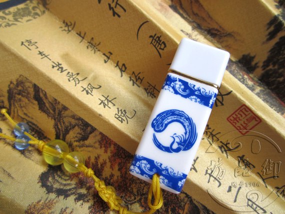青花瓷陶瓷U盘