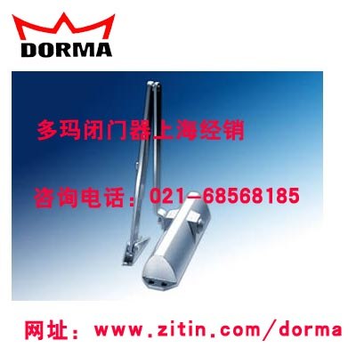 德国多玛闭门器