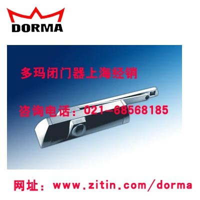 多玛TS90闭门器