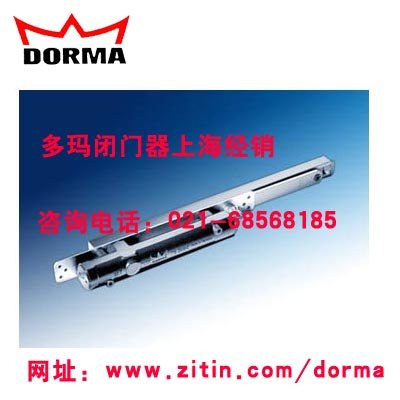 多玛隐藏式闭门器ITS96
