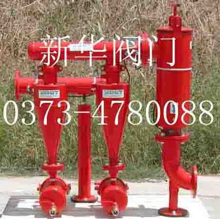 河南砂石过滤器河南网式过滤器河南离心式过滤器河南砂石+网式过滤器河南叠片过滤器