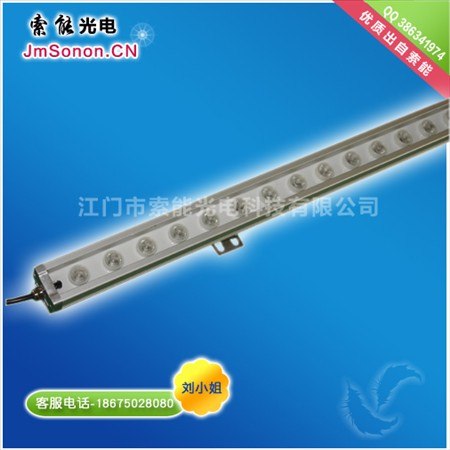 供应铝壳大功率洗墙灯单色黄光