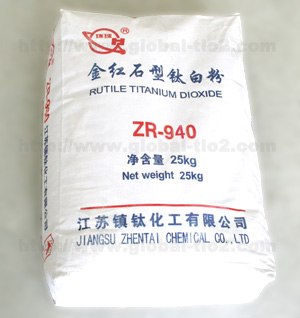 供应金红石钛白粉R940批发