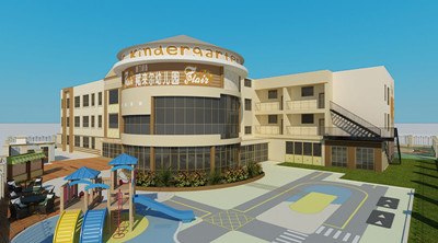 厦门 赋来尔幼儿园