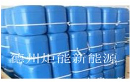 高效纳米复合醇基燃气|高效纳米复合醇基燃气价格