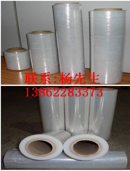 供应苏州手用缠绕膜 苏州机用缠绕膜