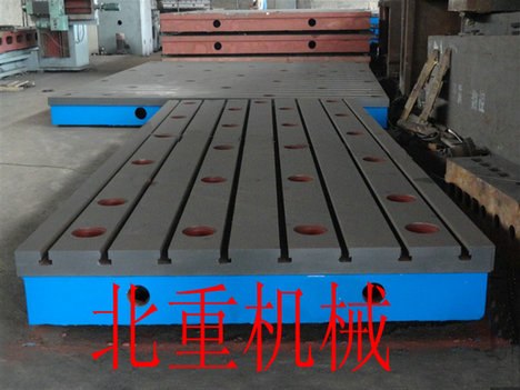 供应TK系列落地镗床工作台