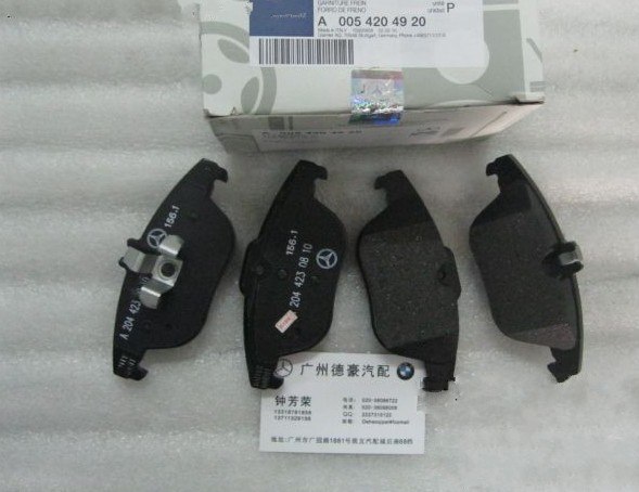 供应奔驰W210W202W220W170原厂后刹车片