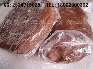 建筑防火泥有机防火泥电缆防火泥有机防火堵料