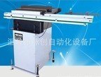 供应专业制造无心磨床送料机 自动送料机 品质保证