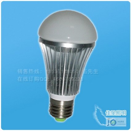 供应BU-010高亮LED球泡灯体积小亮度大