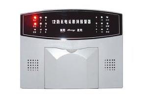 供应家用防盗报警器，有线无线兼容防盗报警主机
