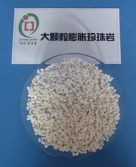 信阳巨匠珍珠岩厂专业生产与销售5-7mm大颗粒珍珠岩