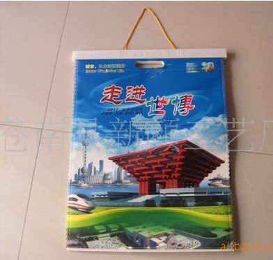 供应温州求购台历温州批发台历温州台历 