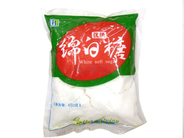 供应批发绵白糖