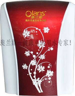 健康生活从澳兰斯净水机开始