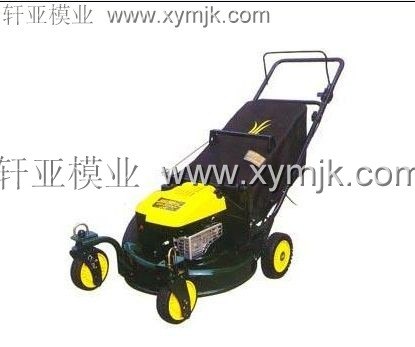 供应割草机模具