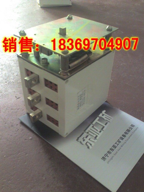 供应低价热销！HG-315/1140交流隔离换向开关控制器