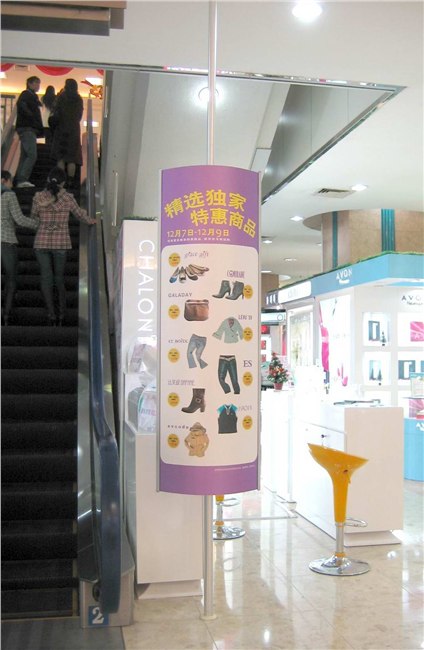 供应重庆铝合金天地柱
