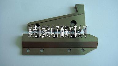 供应MSH2切刀