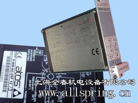 供应阿托斯油缸