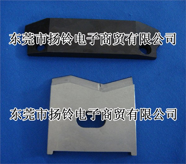 供应CP743切刀