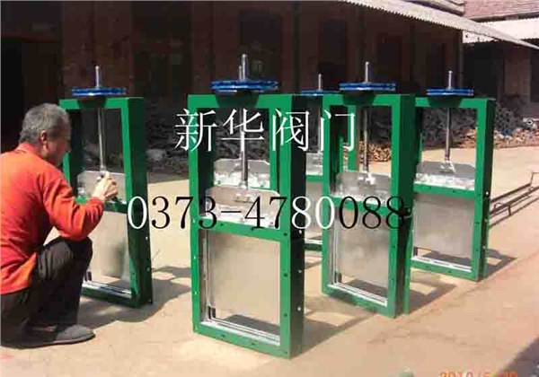 新乡螺旋闸门新乡气动螺旋闸门新乡插板阀新乡单向螺旋闸门新乡螺旋闸门厂家