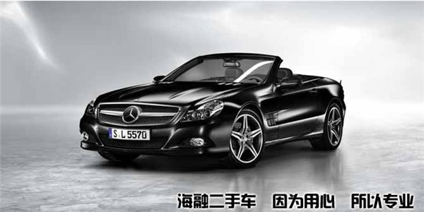长春二手车|海融艾普二手车|长春海融二手车交易网|二手车评估88519998