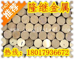 供应QAl9-4铝青铜