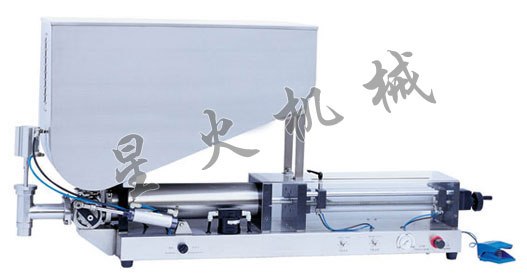 供应单头火锅底料灌装机